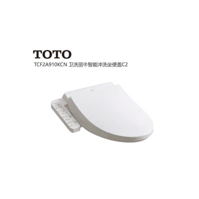 TOTO智能马桶盖板卫洗丽TCF2A960KCN 2A910KCN 3G460KCN 3A460KCN