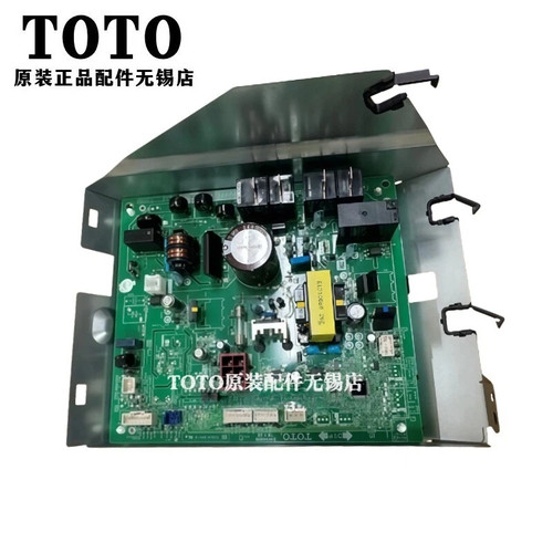 TOTO浴室干燥机三干王控制电脑板