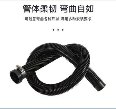 原装TOTO浴缸下水器连接