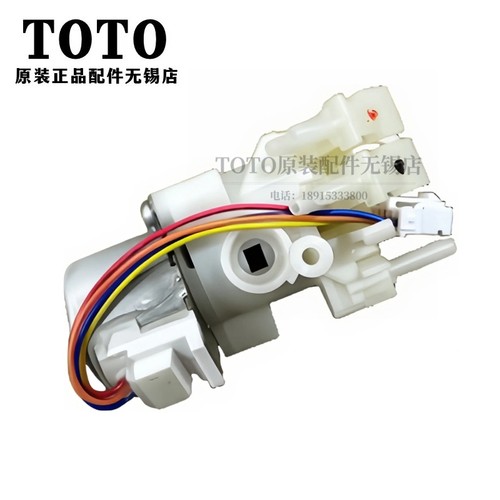 TOTO智能盖流量调节阀SHXCP563