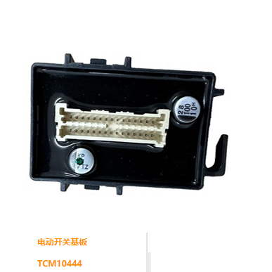 TOTO电动开关基板TCF49119575