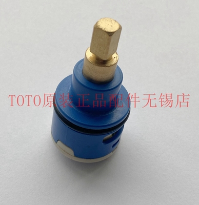 TOTODM907C1S907CS转换阀阀芯
