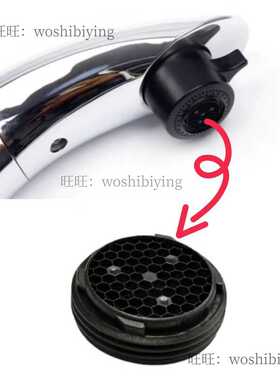 原装TOTO 龙头配件花洒出水嘴起泡器滤网  DL319C DL358C DL319C2