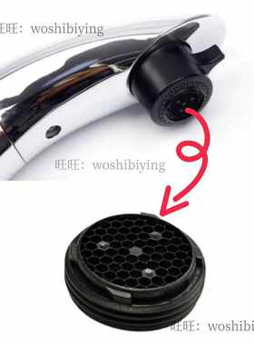 TOTO龙头花洒出水嘴起泡器滤网