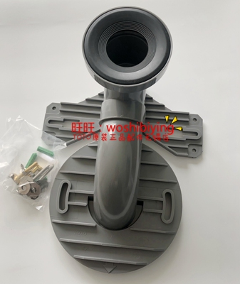 原装正品 TOTO CW436GB 移位器 排水连接件 法兰TCP09-400