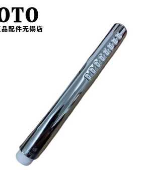 原装TOTO手持花洒 莲蓬头 笔筒型 TBW02017B TBG02306B DHX118C