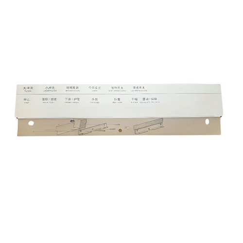 TOTO智能马桶座便遥控器指示标贴