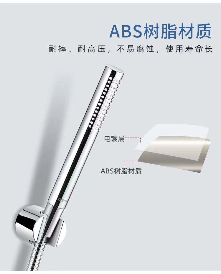 原装TOTO笔筒型花洒DHX121CDM708