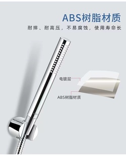 TOTO 906 淋浴花洒莲蓬头 159 淋浴喷头圆筒形DHX121C DM708 原装