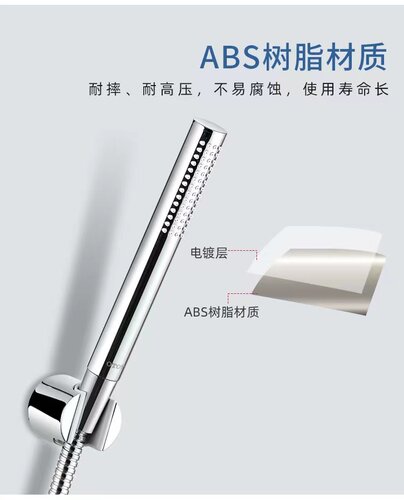 原装TOTO笔筒型花洒DHX121CDM708