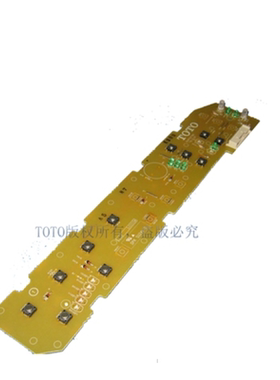TOTO智能马桶盖卫洗丽开关操作按键板TCF332CS 333 342 343 339