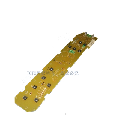 TOTO智能卫洗丽开关操作按键板