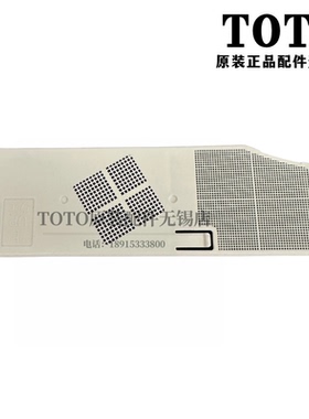 TOTO卫洗丽马桶盖除臭过滤网TCF33320GCN 33370 34320 34570GCN