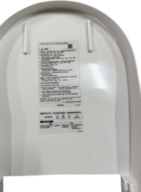 原装TOTO卫洗丽智能马桶盖 TCF34570GCN 便盖 上翻盖 TCM8937