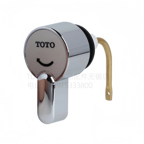 TOTOSW570RB三角水箱扳手按钮