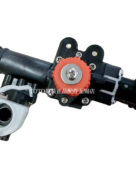 TOTO智能马桶进水阀体组件CES9614KC 9603 7H310 7G310 HF9B768U