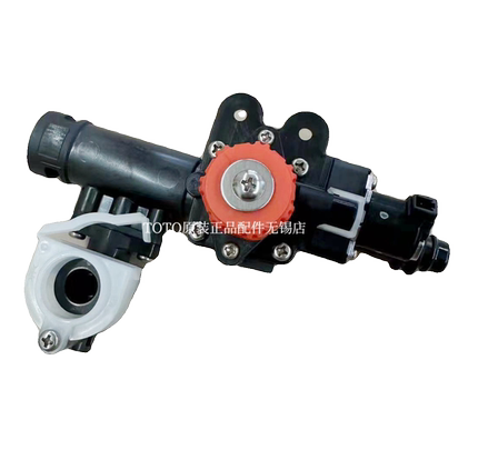 原装TOTO智能马桶 进水阀体组件本体 CES9614KC 9603 7H310 7G310