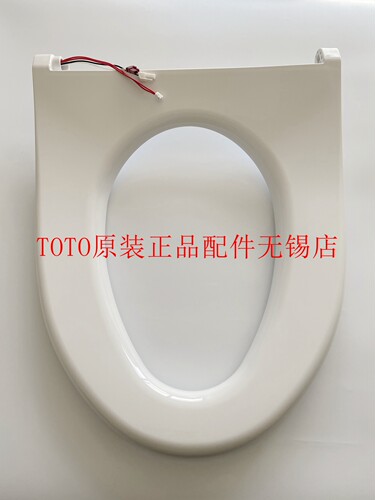 TOTO卫洗丽TCF790CS马桶盖加热圈