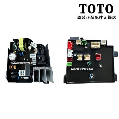 TOTO卫洗丽马桶盖控制电源主板