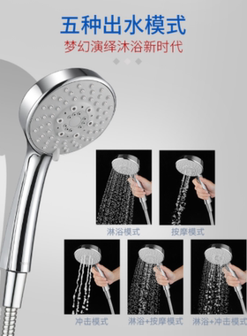 原装 TOTO 手持花洒 TBW01018B 家用壁挂 淋浴 莲蓬喷头 带软管