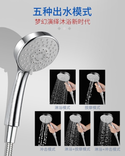 原装 TOTO 手持花洒 TBW01018B 家用壁挂 淋浴 莲蓬喷头 带软管