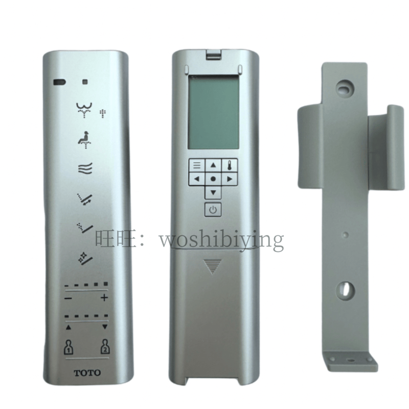 原装TOTO智能马桶坐便器TCF802C2CS 804C2CSR遥控器控制器TCM7242