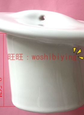 TOTO 瓷漏 原装小便斗 配件下水盖  USWN860CBW  USWN860CB下水堵