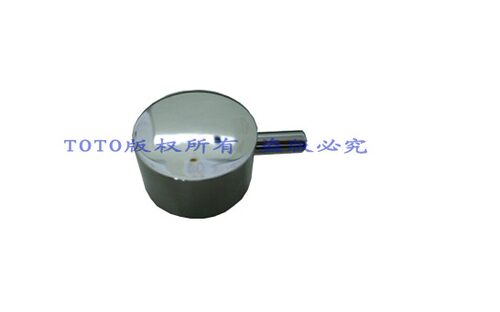 原装 TOTO 淋浴龙头 DM911CR DM911C1R 手柄 开关 转换阀把手