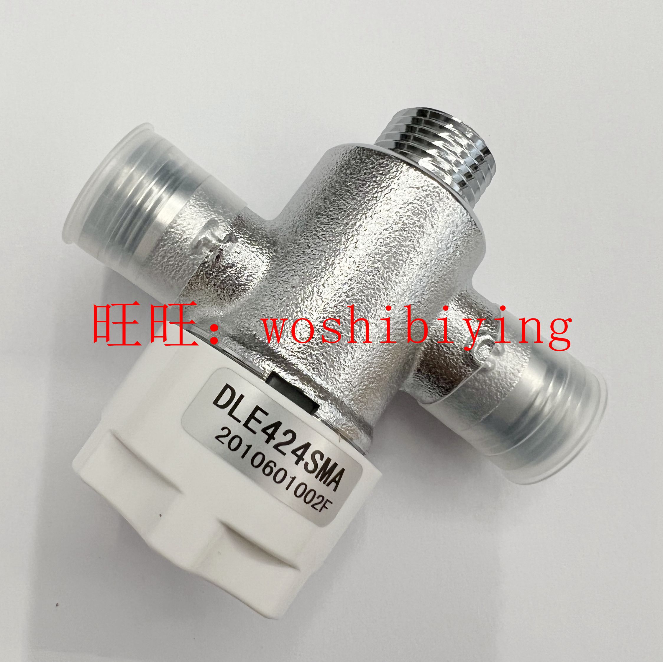 原装TOTO DLE124系列感应龙头 DLE424SMA TLE05701B恒温阀 热水阀