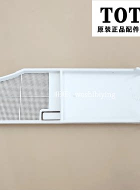 TCF876467243A460KC过滤网TOTO