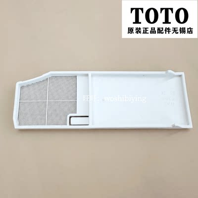 TCF876467243A460KC过滤网TOTO