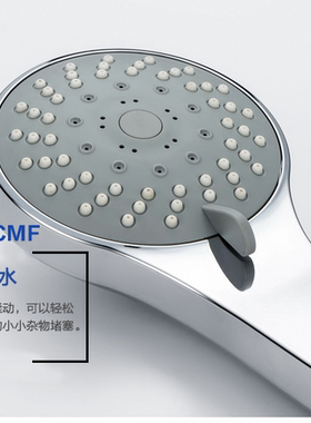 TOTO原装正品 龙头花洒 DBX108CMF  莲蓬头 手持花洒 DH166CG