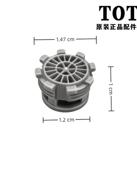 TOTO感应龙头吐水口起泡器TLE27001B 23001 25001 26001DH7218G