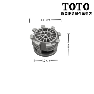 TOTO感应龙头吐水口起泡器TLE27001B 23001 25001 26001DH7218G