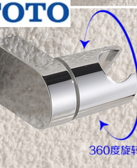 原装 TOTO 淋浴支架 360度可调节移动旋转 花洒挂架 DH160CG