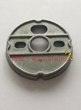 原装正品TOTO DS717  GS708 709 710 711 712 卡盘 固定座 DH313G