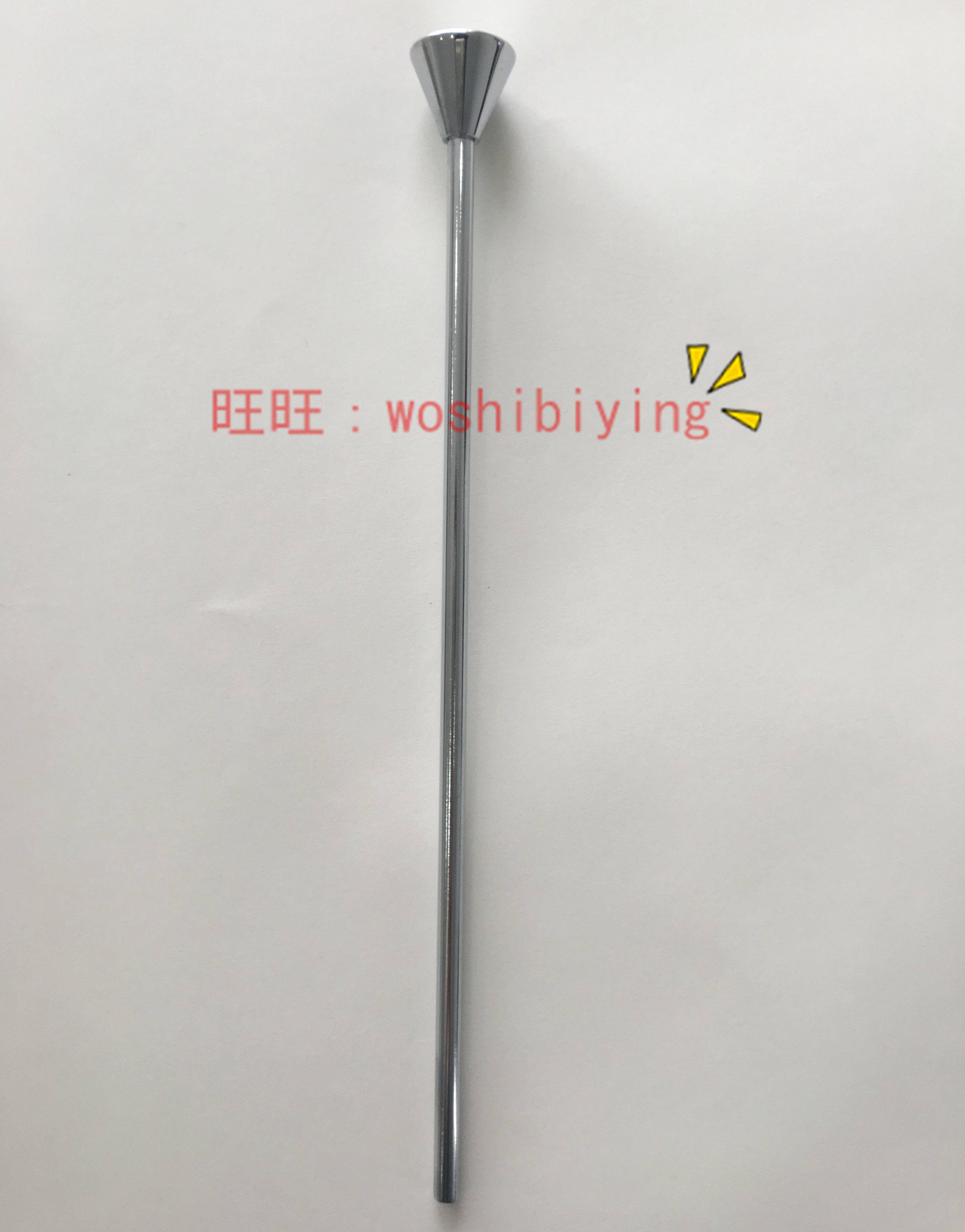 全新 原装正品 TOTO 龙头 放水 提拉杆 DL319 310 315 316 301