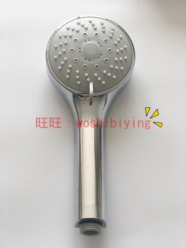原装正品 TOTO 淋浴花洒  莲蓬头 手持 DM715CMF DBX109 DH165CG
