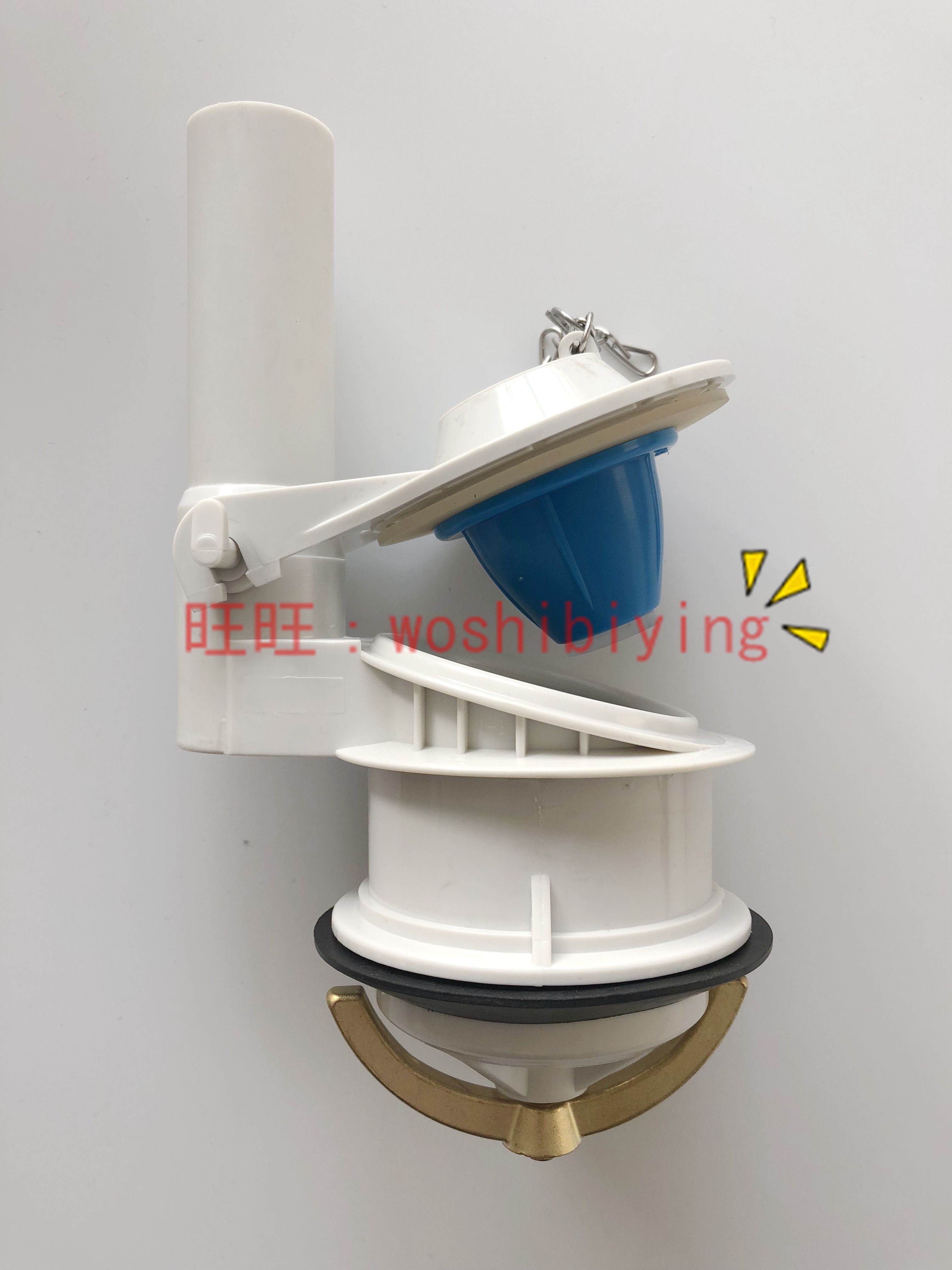 TOTO 马桶水箱 原装 配件 CW436RB 436SB 排水阀 放水阀 BH305