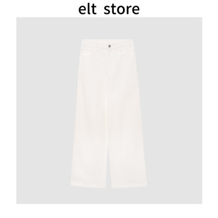 简约直筒牛仔长裤 1705