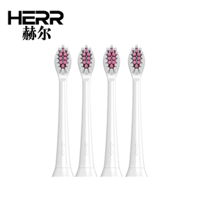 磁悬浮成人儿童声波电动牙刷专业净白牙刷头 4支装