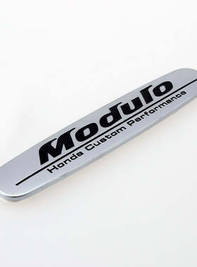 适用于本田Modulo改装品牌质感3D立体标ABS材质改装车标个性车贴