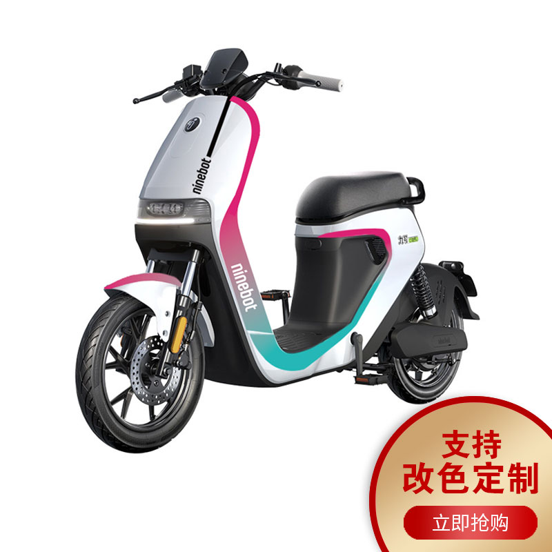 个性创意C90拉花电动车贴纸