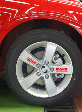 汽车用品volk rays轮毂贴车身贴改装蓝色车轮圈贴定制立体贴车贴