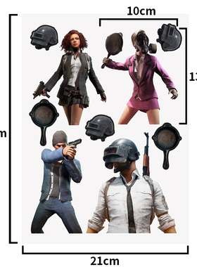 车尾贴绝地求生大吉大利晚上吃鸡防水后档潮牌小猪佩奇车贴油箱贴