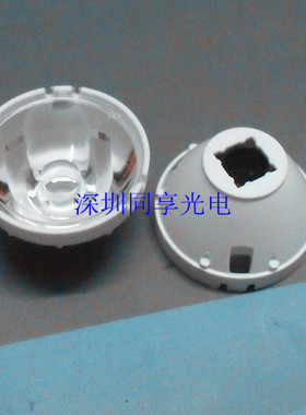 CREE L2透镜 T6/U2 U3透镜 大功率聚光透镜 平光面透镜 带支架