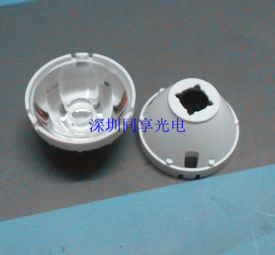 CREE L2透镜 T6/U2 U3透镜 大功率聚光透镜 平光面透镜 带支架