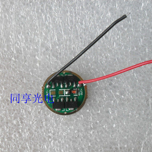 7135驱动电源 恒流板 1400MA 单档调光 17MM 7135*4 7135IC电路板