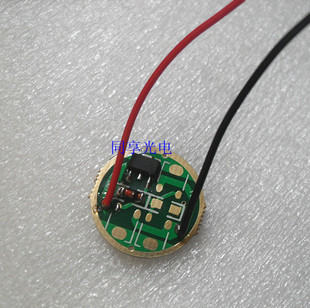 350MA 7135 17MM 手电配件 驱动板 恒流驱动 7135驱动电路板