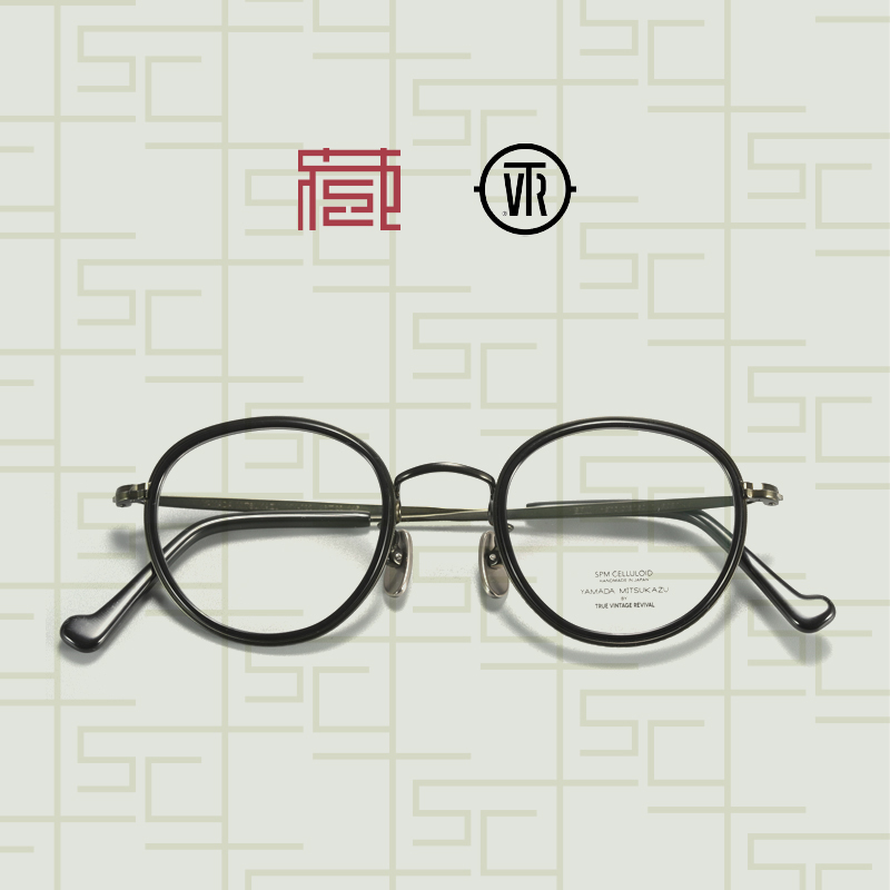 TVR眼镜匠山田光和YM022